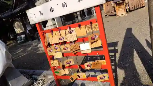 賀茂神社の絵馬