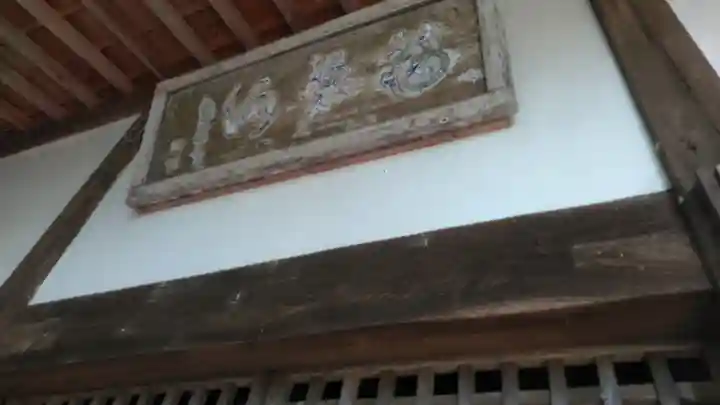 清水寺のその他建物