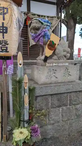 玉田神社の狛犬