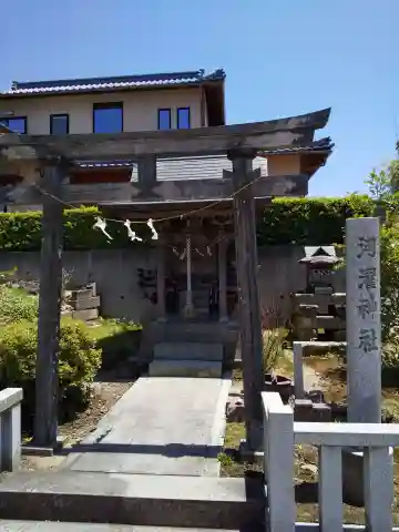 河濯神社(福井県)