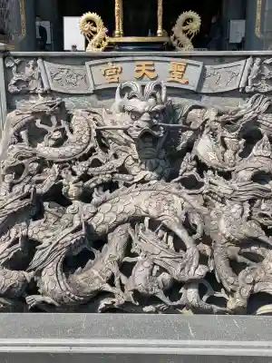 聖天宮(埼玉県)