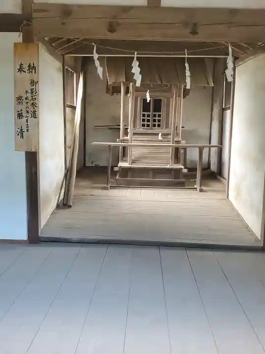 神明宮(千代田町新福寺)(群馬県)