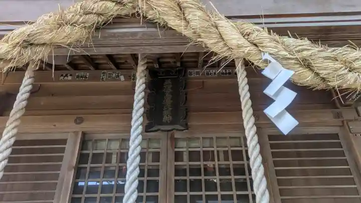 高椅神社の{uncategorized: "未分類", other: "その他", undefined: "問題あり", building: "その他建物", grave: "お墓", sacred_gate: "鳥居", guardian: "狛犬", statue: "像", buddha: "仏像", history: "歴史", nature: "自然", garden: "庭園", animal: "動物", pagoda: "塔", temizu: "手水舎", mountain_gate: "山門・神門", sanctuary: "本殿・本堂", subordinate: "末社・摂社", art: "芸術", scenery: "景色", jizo: "地蔵", ema: "絵馬", goshuin: "御朱印", omikuji: "おみくじ", items: "授与品その他", amulet: "お守り", goshuincho: "御朱印帳", eats: "食事", festival: "お祭り", votive_dance: "神楽", shichigosan: "七五三参", wedding: "結婚式", experience: "体験その他", initially: "初詣", around: "周辺", anti_infection: "感染症対策"}