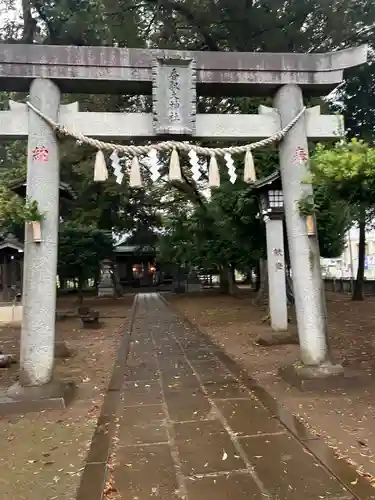 香取大神社(千葉県)