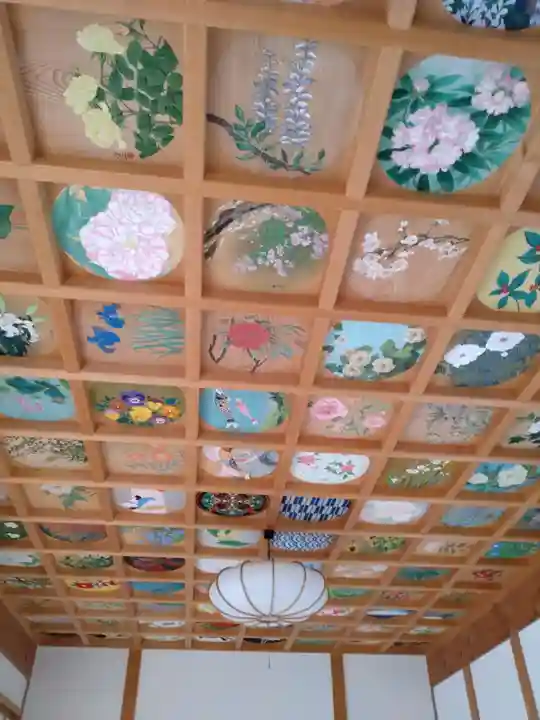 正寿院(京都府)