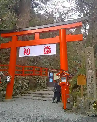 貴船神社の鳥居