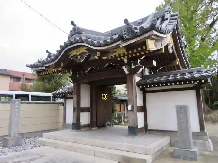真勝院の山門・神門