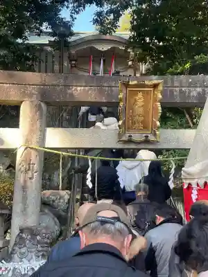 美多彌神社の{uncategorized: "未分類", other: "その他", undefined: "問題あり", building: "その他建物", grave: "お墓", sacred_gate: "鳥居", guardian: "狛犬", statue: "像", buddha: "仏像", history: "歴史", nature: "自然", garden: "庭園", animal: "動物", pagoda: "塔", temizu: "手水舎", mountain_gate: "山門・神門", sanctuary: "本殿・本堂", subordinate: "末社・摂社", art: "芸術", scenery: "景色", jizo: "地蔵", ema: "絵馬", goshuin: "御朱印", omikuji: "おみくじ", items: "授与品その他", amulet: "お守り", goshuincho: "御朱印帳", eats: "食事", festival: "お祭り", votive_dance: "神楽", shichigosan: "七五三参", wedding: "結婚式", experience: "体験その他", initially: "初詣", around: "周辺", anti_infection: "感染症対策"}