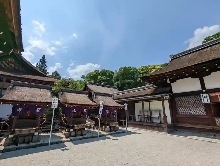 賀茂御祖神社(下鴨神社)(京都府)