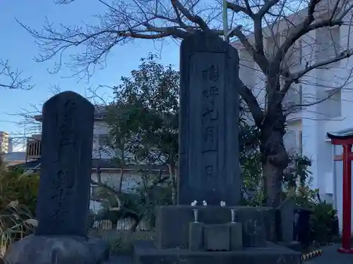 金砂山観音堂のその他建物