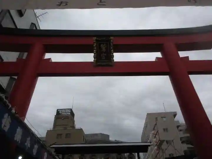 鷲神社(東京都)