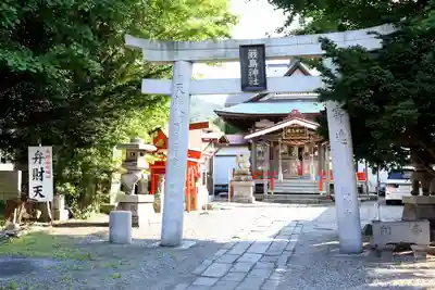函館厳島神社の鳥居