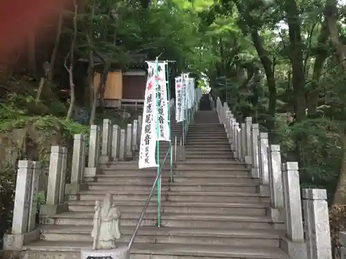 犬山寂光院のその他建物