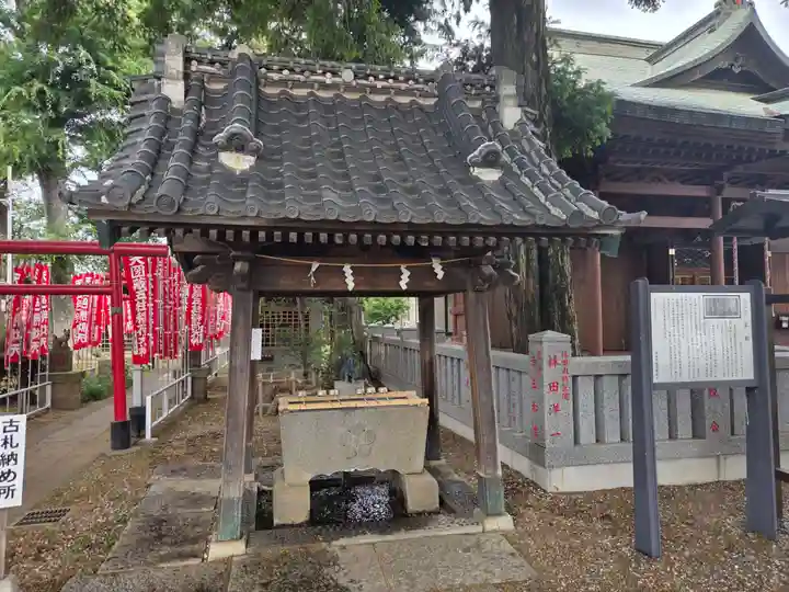 本宿天神社(埼玉県)