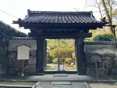 園城寺（三井寺）(滋賀県)