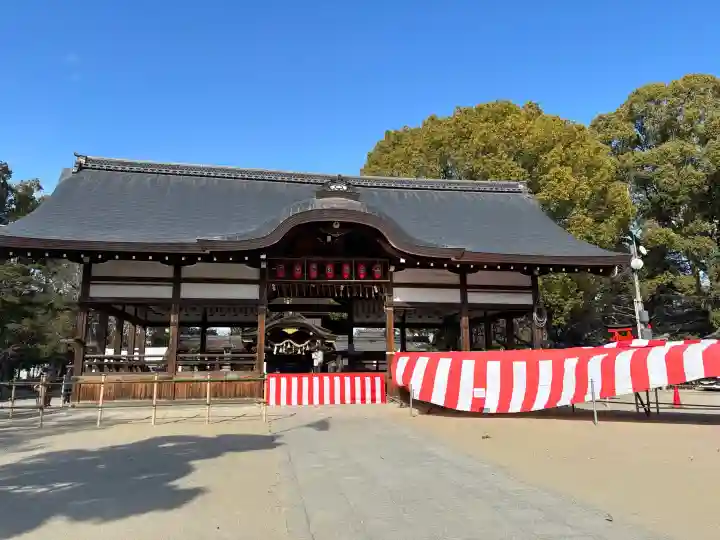 藤森神社の{uncategorized: "未分類", other: "その他", undefined: "問題あり", building: "その他建物", grave: "お墓", sacred_gate: "鳥居", guardian: "狛犬", statue: "像", buddha: "仏像", history: "歴史", nature: "自然", garden: "庭園", animal: "動物", pagoda: "塔", temizu: "手水舎", mountain_gate: "山門・神門", sanctuary: "本殿・本堂", subordinate: "末社・摂社", art: "芸術", scenery: "景色", jizo: "地蔵", ema: "絵馬", goshuin: "御朱印", omikuji: "おみくじ", items: "授与品その他", amulet: "お守り", goshuincho: "御朱印帳", eats: "食事", festival: "お祭り", votive_dance: "神楽", shichigosan: "七五三参", wedding: "結婚式", experience: "体験その他", initially: "初詣", around: "周辺", anti_infection: "感染症対策"}