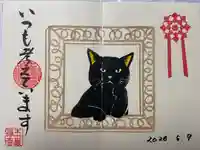 玉巌寺の御朱印