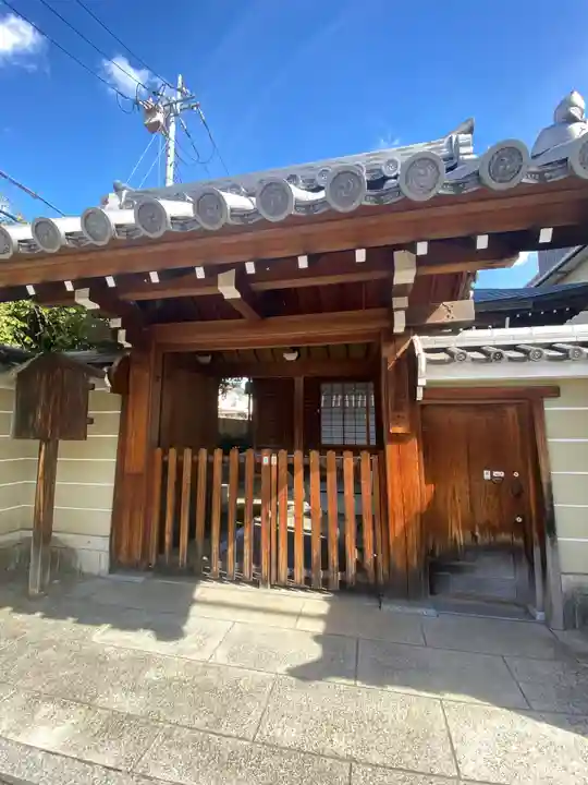 地福寺(京都府)