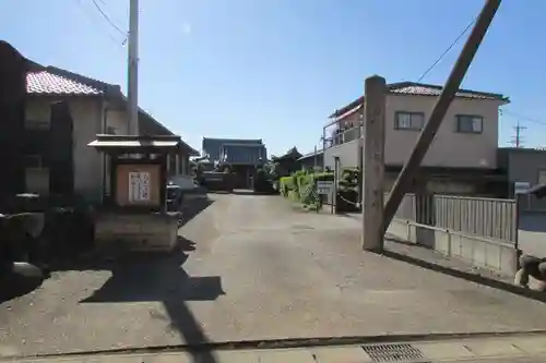 常福寺の山門