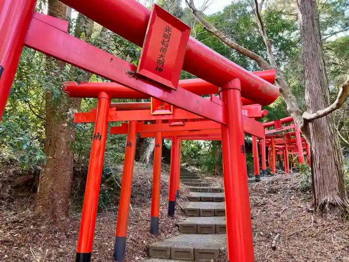 目の霊山 油山寺(静岡県)