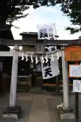 川越熊野神社の鳥居