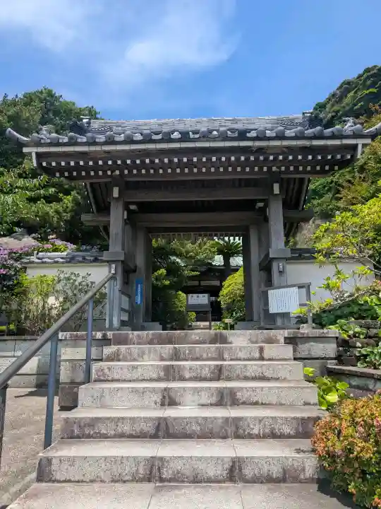 安養院 (田代寺)(神奈川県)
