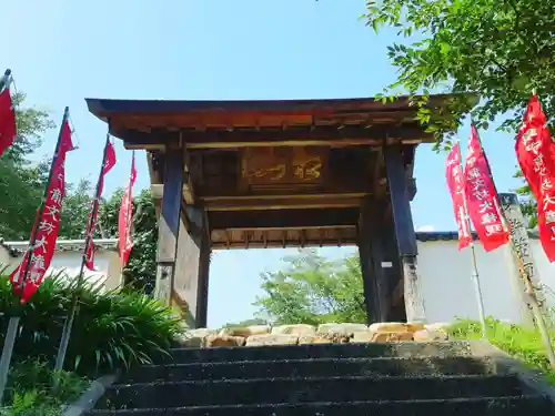 宝林寺の山門