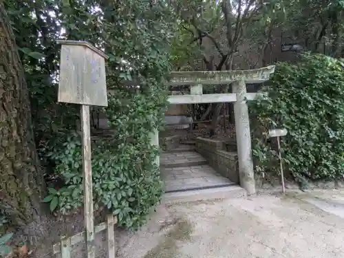 平安神宮(京都府)