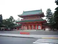 平安神宮の山門・神門