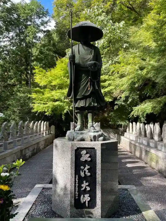 八栗寺(香川県)