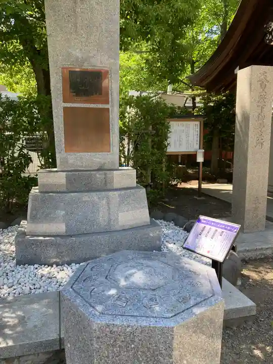 富岡八幡宮(東京都)