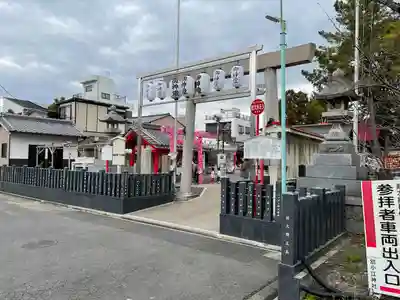 別小江神社の鳥居