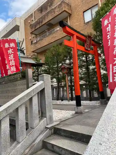 金刀比羅宮東京分社(東京都)