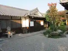 不空院の建物その他