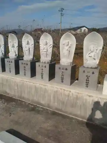 明光寺(福島県)