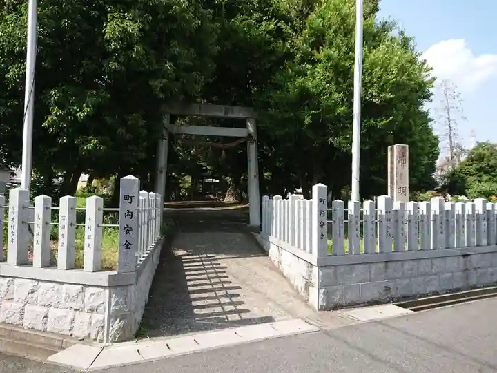神明社(篠木町)の鳥居