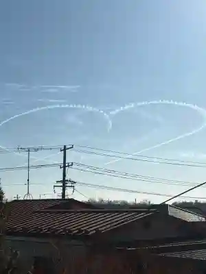 琴平神社(宮城県)