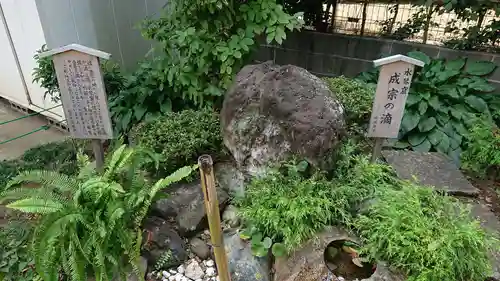 須賀神社のその他建物
