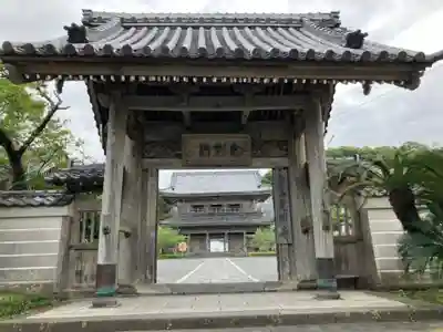九品寺(神奈川県)