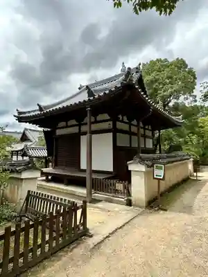 唐招提寺のその他建物