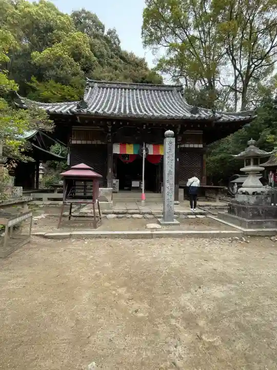 石手寺(愛媛県)