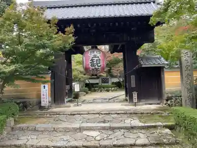 金剛輪寺(滋賀県)