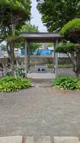 根室出雲神社(北海道)