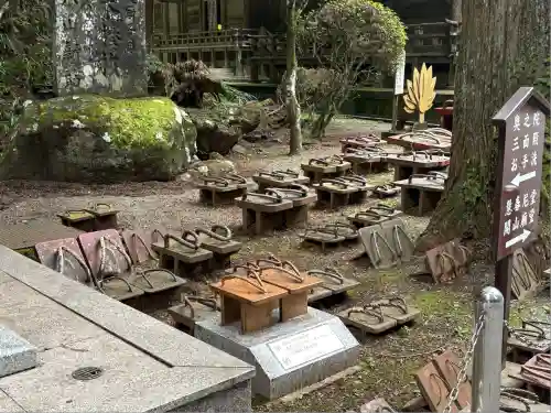 最乗寺（道了尊）(神奈川県)