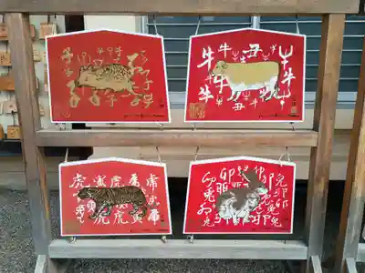今宮戎神社の絵馬