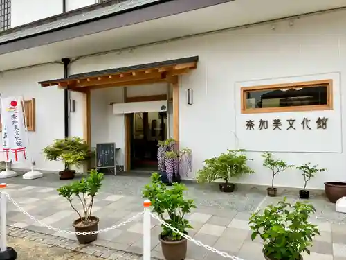 奈加美神社の建物その他