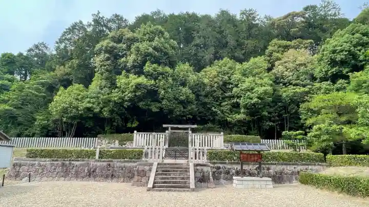 元正天皇陵(奈保山西陵)(奈良県)