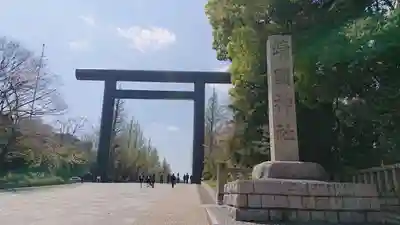 靖國神社の鳥居