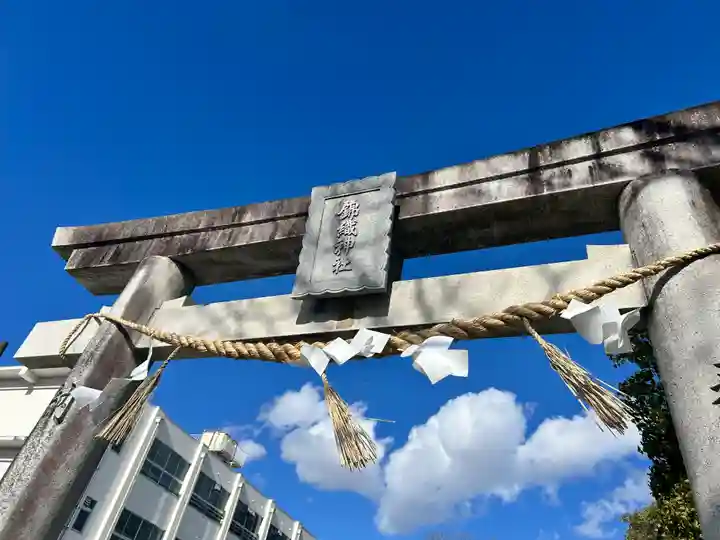 建水分神社(大阪府)