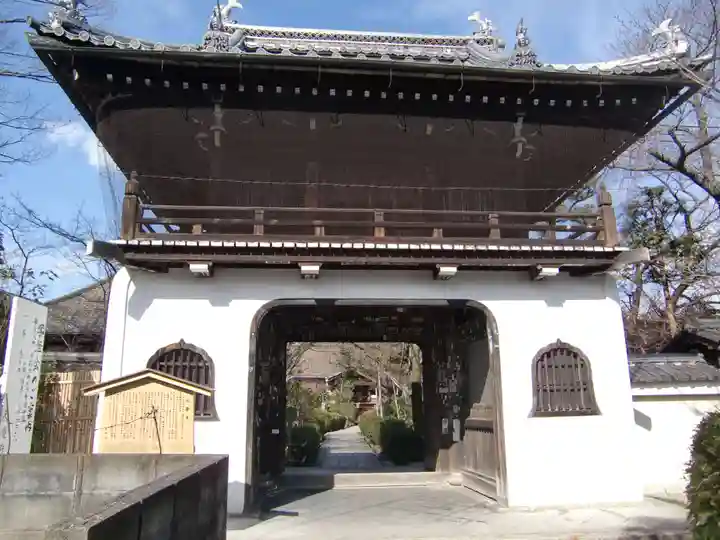 元慶寺(京都府)